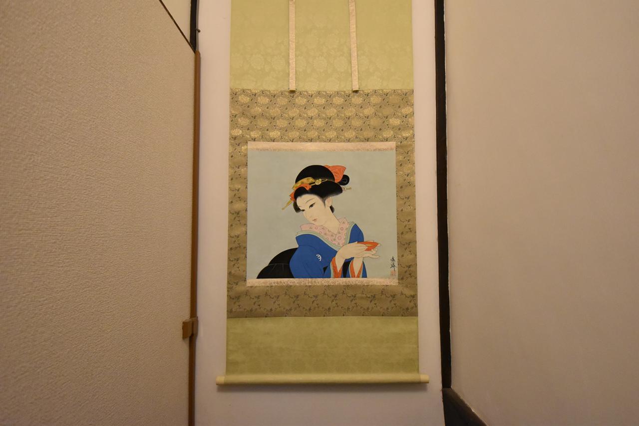 Kyoto Villa Chiyotsuru Exterior foto